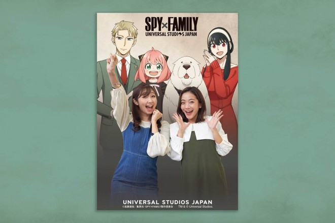 SPY×FAMILY x USJ